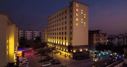 Dong Chang Hotel (Dongguan Hengli China Resources Shopping Plaza)