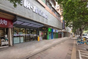 Miscellaneous - Chengfeng Xinxing Hotel (Guangzhou Baiyun Railway Station Julong Subway Station) (Guangzhou)