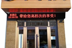 未分類的圖片，第 3 張，共 11 張，按鈕
