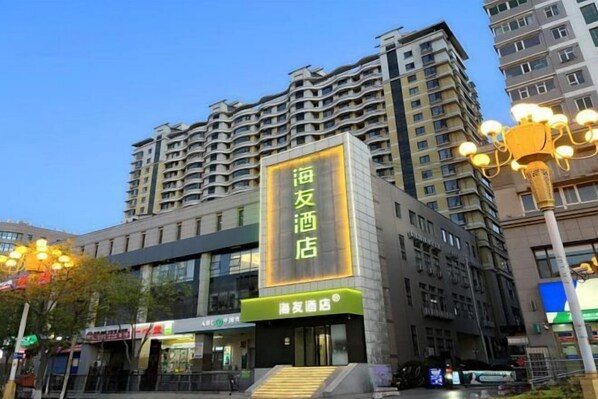 Exterior - Hi Inn (Taiyuan Yifen Street Wuyue Plaza) (Taiyuan)