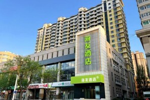 Exterior - Hi Inn Hotel (Taiyuan Yifen Street Shanxi Museum) (Taiyuan)