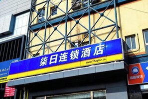外部細節