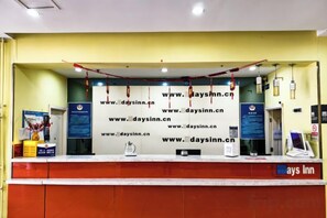 Lobby - Days Inn Chain Hotel (Beijing Shangdi Xixiaokou Subway Station) (Beijing)