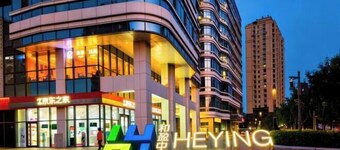 Days Inn Chain Hotel (Beijing Shangdi Xixiaokou Subway Station)