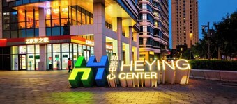 Days Inn Chain Hotel (Beijing Shangdi Xixiaokou Subway Station)