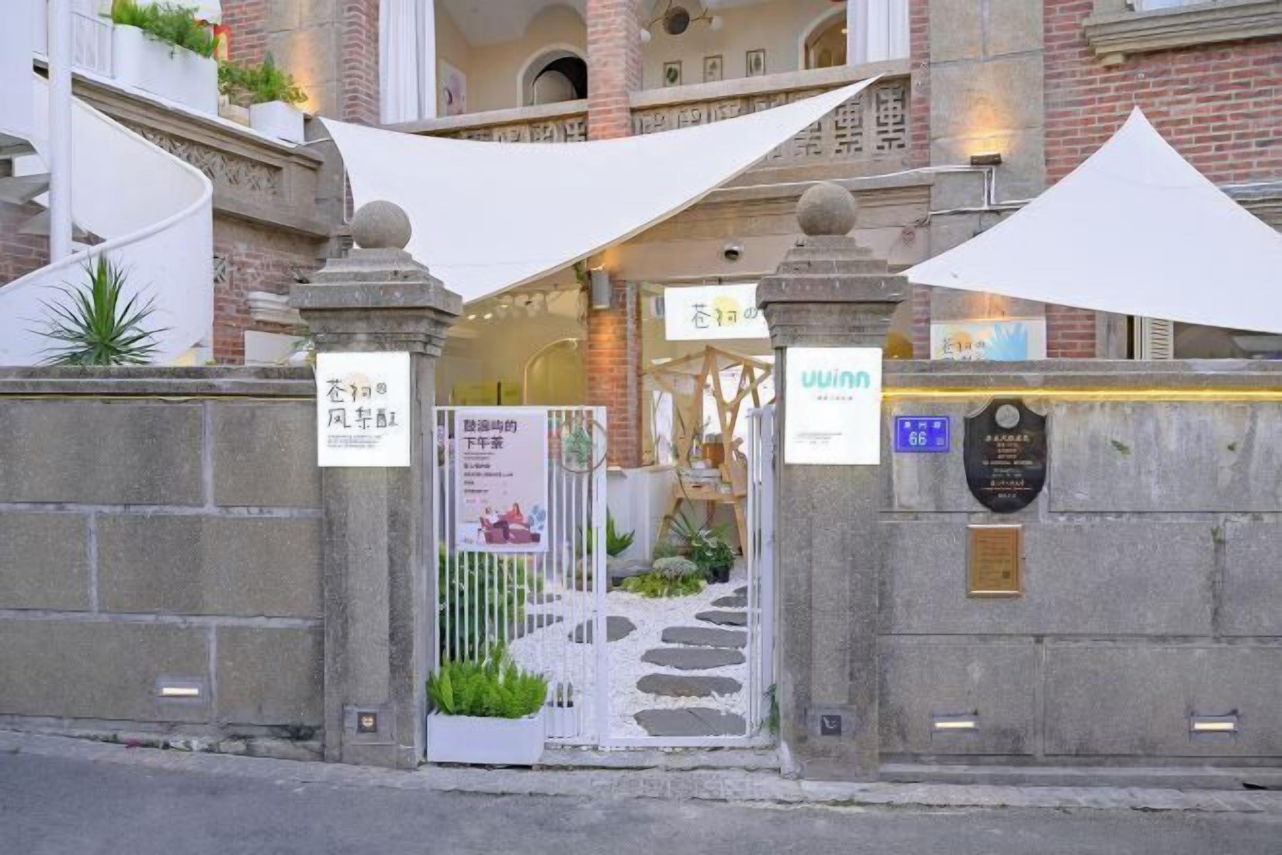Exterior