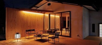 VOYAN RESORT Izu MADOKA