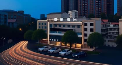 Loudi Hetai Business Hotel
