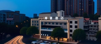 Loudi Hetai Business Hotel