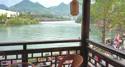 Youshui Home