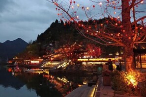 Miscellaneous - Youshui Home (Huayuan)