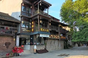 Exterior - Youshui Home (Huayuan)