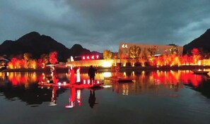 Miscellaneous - Youshui Home (Huayuan)