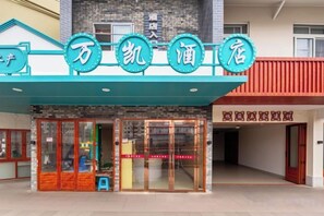 未分類的圖片,第 2 張,共 12 張,按鈕
