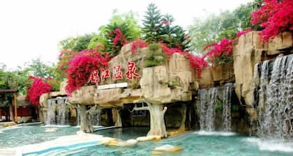 Enping Jinjiang Hotspring Hotel