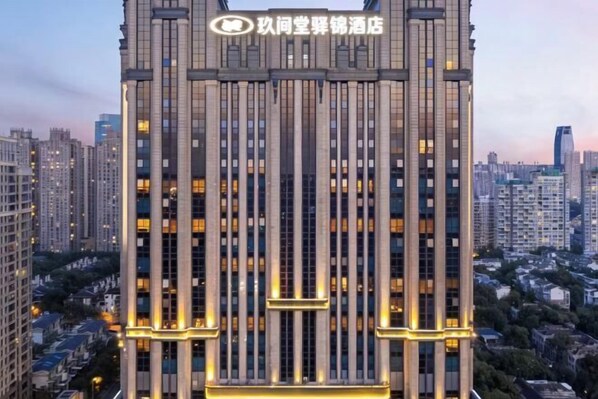 Exterior - Jiujiantang Yijin Hotel (Hangzhou)
