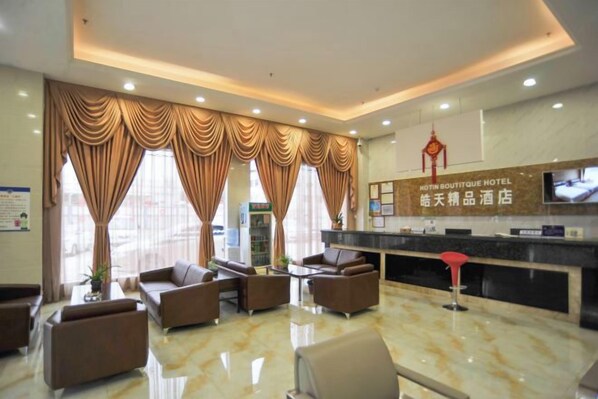 Unclassified image, 1 of 45, button - Dongguan Tian Boutique Hotel (Dongguan)