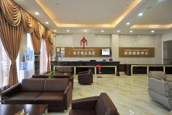 Unclassified image, 1 of 45, button - Dongguan Tian Boutique Hotel (Dongguan)