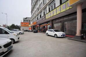 Unclassified image, 5 of 45, button - Dongguan Tian Boutique Hotel (Dongguan)