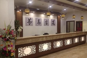 Lobby lounge - Chamagudao Hotel (Ningbo)