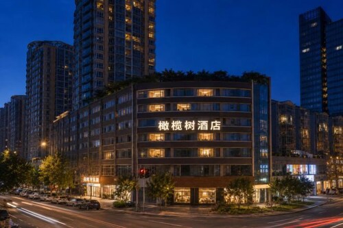 Olive Tree Hotel(Xuhai Times Jianyang Middle School Square)