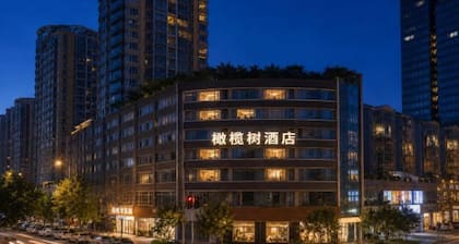Olive Tree Hotel(Xuhai Times Jianyang Middle School Square)