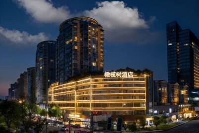 Olive Tree Hotel(Xuhai Times Jianyang Middle School Square)