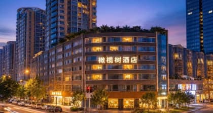 Olive Tree Hotel(Xuhai Times Jianyang Middle School Square)