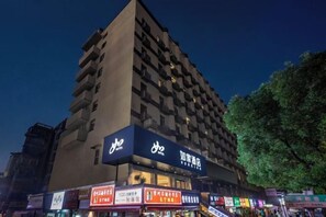 Unclassified image, 5 of 80, button - Homeinn · neo (Xiangtan Jianshe Road Bubugao Plaza) (Xiangtan)