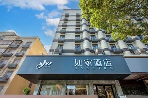 Exterior - Homeinn · neo (Xiangtan Jianshe Road Bubugao Plaza) (Xiangtan)