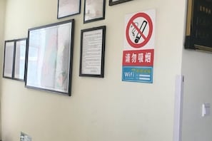 Miscellaneous - Jixi School Hotel (Jixi)