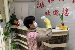 Unclassified image, 3 of 14, button - Jixi School Hotel (Jixi)