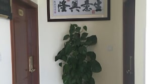 Unclassified image, 4 of 26, button - Jixi School Hotel (Jixi)