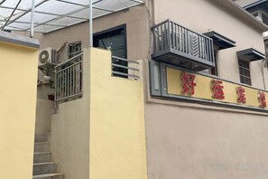 Unclassified image, 5 of 13, button - Haoyun Hotel (Nanshida People's Hospital) (Nanjing)