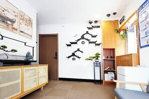 Unclassified image, 2 of 13, button - Haoyun Hotel (Nanshida People's Hospital) (Nanjing)