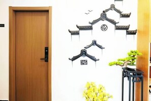 Interior - Haoyun Hotel (Nanshida People's Hospital) (Nanjing)