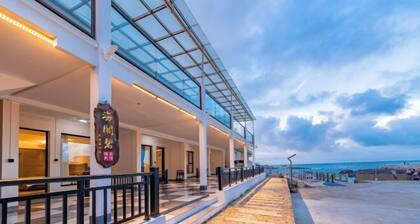 Zhoushan Dongjihai Gebi Homestay