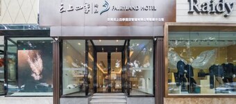 Fairyland Hotel