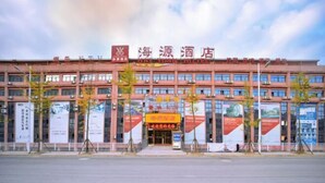 未分類圖片  ，第 4 張 (共 157 張)，按鈕