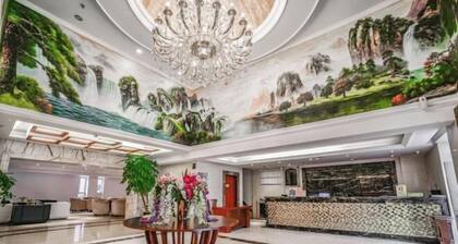 HAI YUAN HOTEL