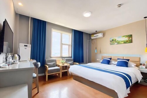 Zibo Galaxy Hotel (Zichuan Building Materials City)