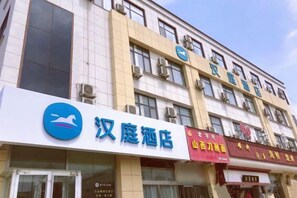Ảnh chưa phân loại, 5 trong số 17 ảnh, nút
