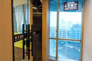 Restaurant - Ruitian Holiday Inn (Wenzhou)