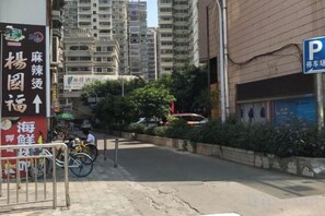 منوع