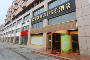 Exterior - Diamond Apartments (Longkou)