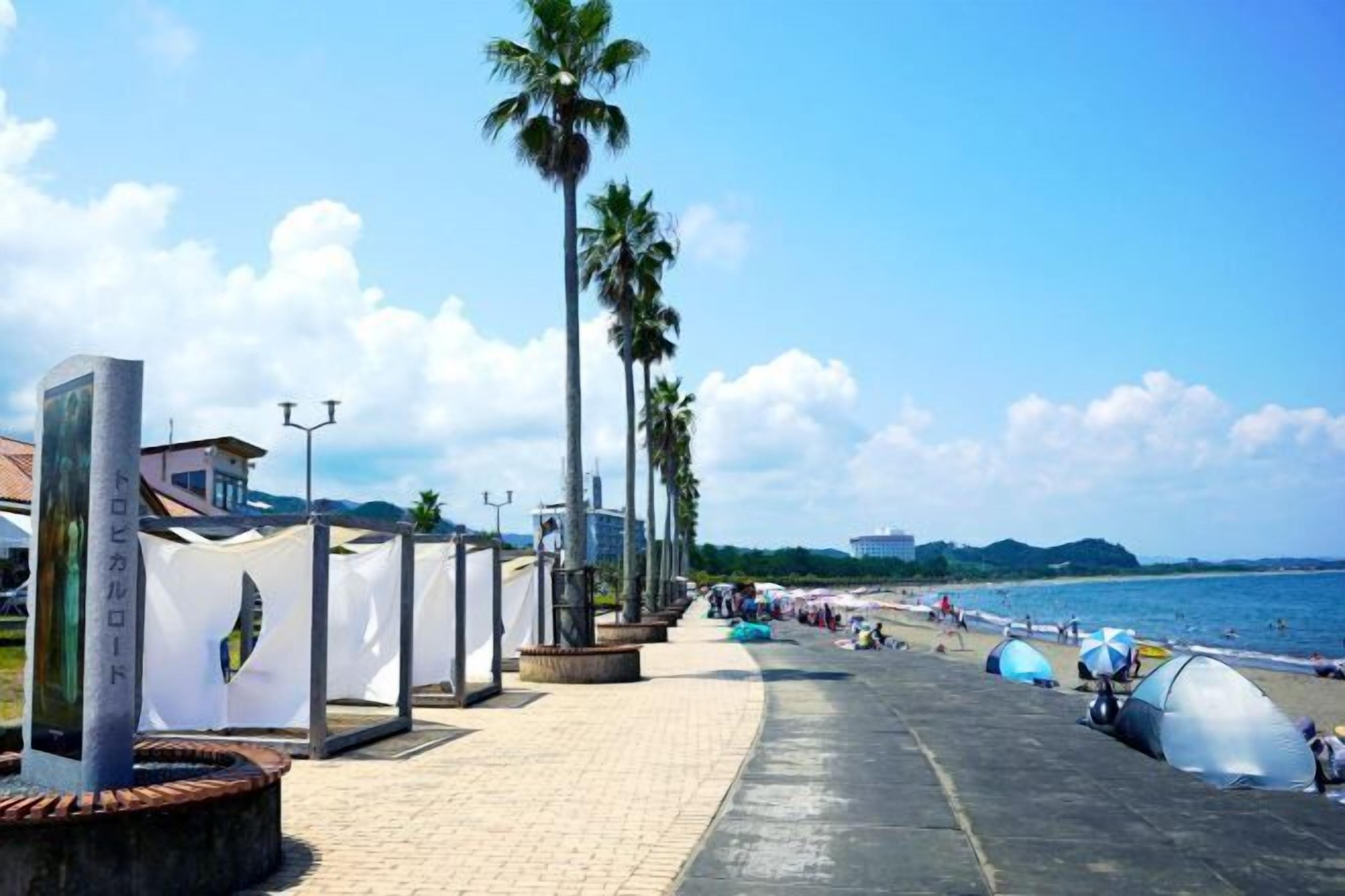 Praia