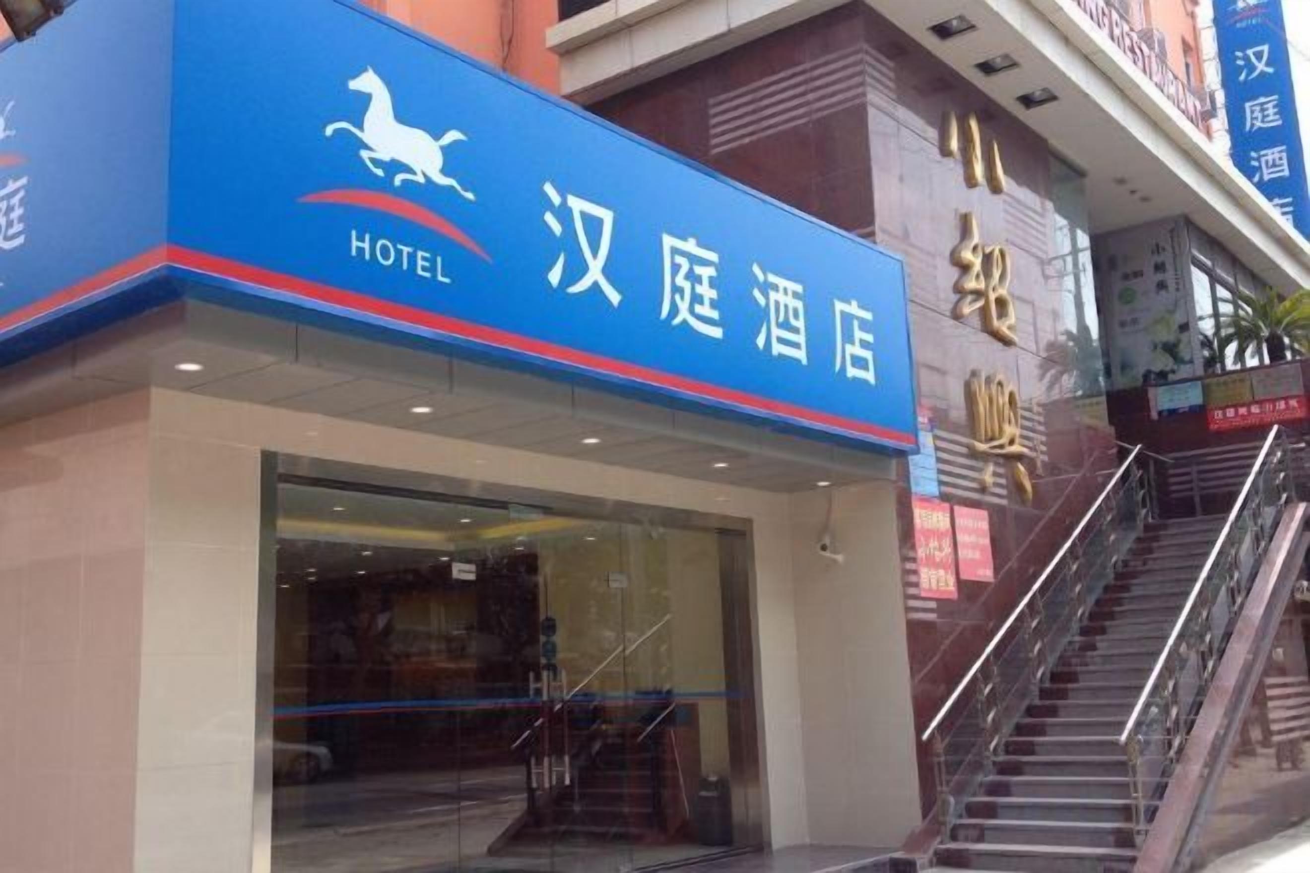 Chi tiết ngoại thất