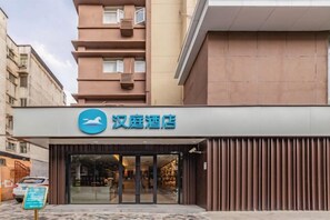 Exterior detail - HanTing Hotel (Shanghai Daning Music Plaza Xindian) (Shanghai)