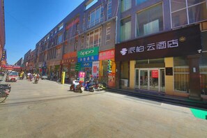 Unclassified image, 5 of 8, button - Homeinn Pebble Hotel (Zhengding Railway Station) (Zhengding)