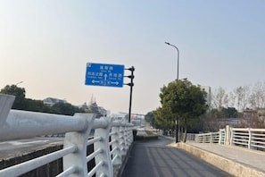 Unclassified image, 4 of 21, button - Changee Hotel MiNi (Shanghai Zhangjiang Jinke Road Subway Station) (Shanghai)